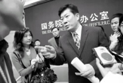 
        網絡轉載付費將有標準 傳播權條例年內出臺
      