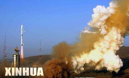 我國(guó)“遙感衛(wèi)星一號(hào)”發(fā)射成功      