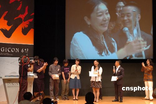 
        中國數字動畫作品首次在國外比賽中獲得大獎
      