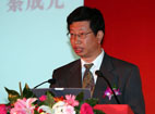 2008第十二屆中國國際軟件博覽會開幕      