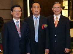  亞洲PKI聯(lián)盟首屆會員大會和理事會議在京舉行      