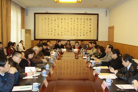  2013年中國信息協會分支機構負責人工作會議在北京召開      