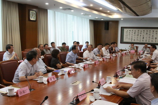 中國信息協(xié)會專家委員會成立會議暨專家委員會第一次全體會議      