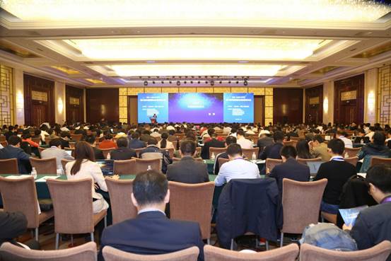  第八屆中國能源企業(yè)信息化大會在北京成功召開      