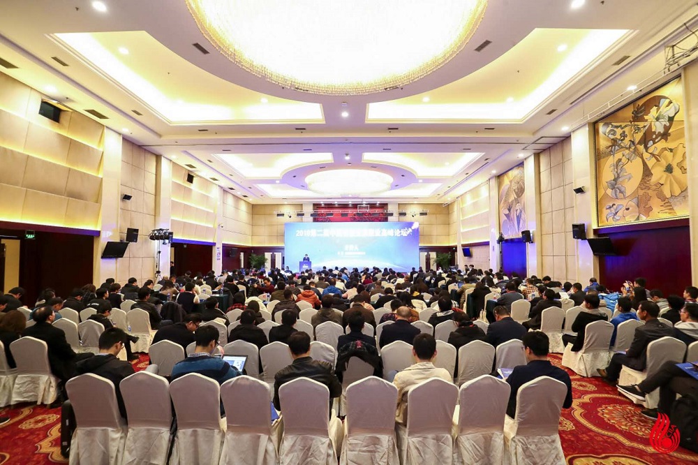 第二屆中國智慧交通建設(shè)高峰論壇在北京成功召開      