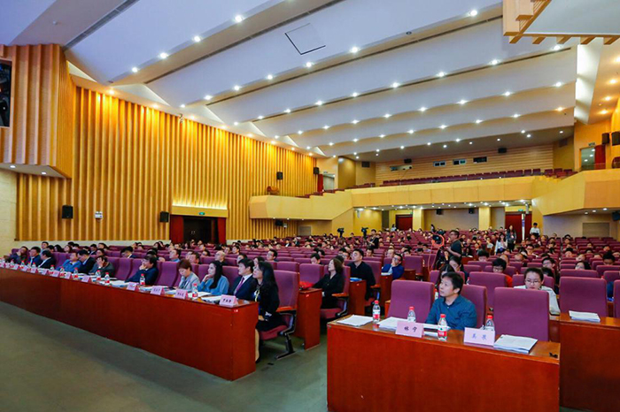  2018第二屆粵港澳大灣區(qū)新型智慧城市高峰論壇在穗圓滿舉辦      