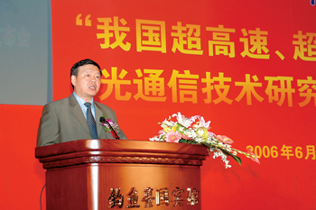 
        [復(fù)制]我國通信科研領(lǐng)域自主創(chuàng)新取得重大突破
      