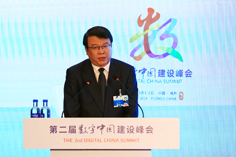 第二屆數(shù)字中國建設(shè)峰會(huì)數(shù)字經(jīng)濟(jì)分論壇在福州圓滿舉辦      