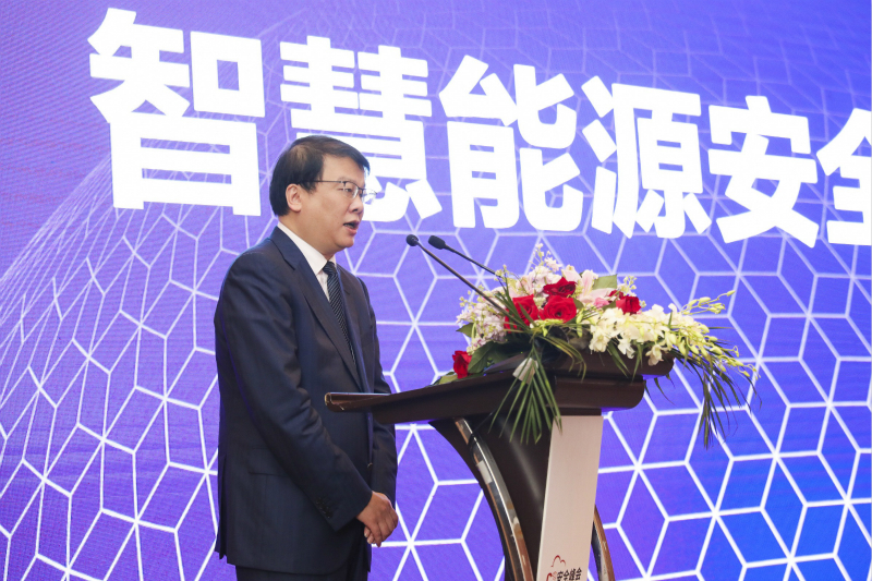 中國信息協(xié)會(huì)副會(huì)長朱玉受邀出席2019 C3安全峰會(huì)      