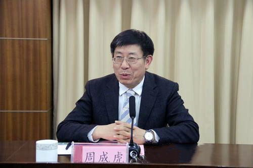 中國科學院院士周成虎