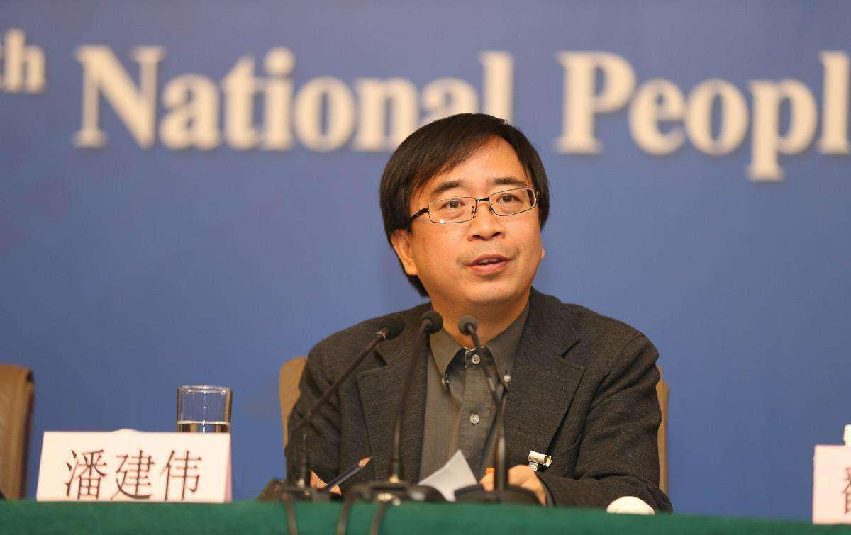 中國科學院院士潘建偉 
