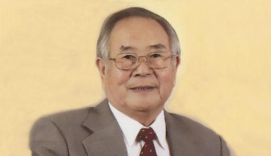 中國工程院院士趙法箴 