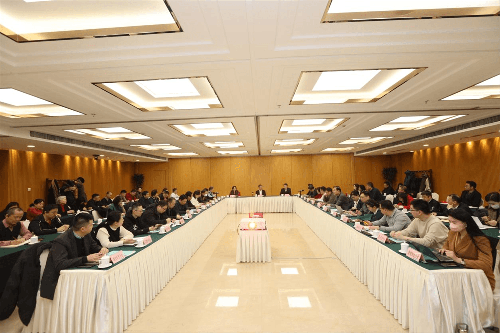 務虛求實定思路 凝心聚力謀新篇｜中國信息協會召開分支機構工作座談會